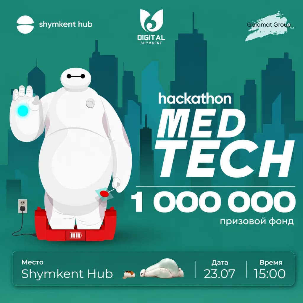MedTech Hackathon 2026