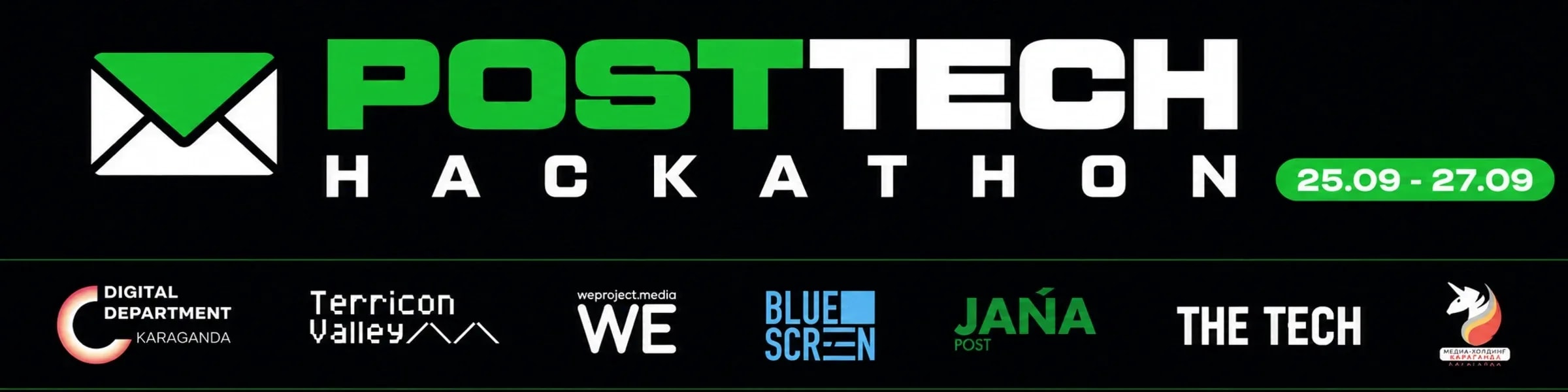 PostTech Hackathon